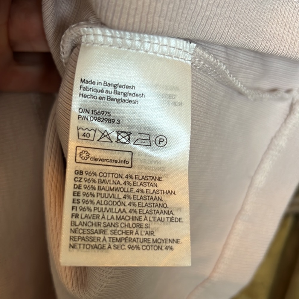 H&M Ribbed Tank - Picture 6 of 6